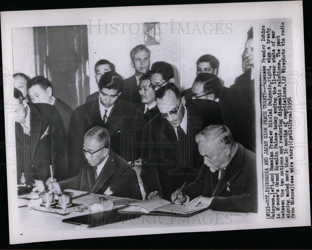 1956 Press Photo Japan Russia Peace Treaty Moscow - Historic Images
