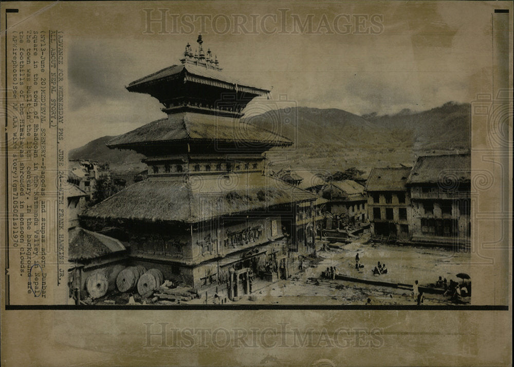 1970 Press Photo Dunbar Square Bhadqoan Town Kathmandu - Historic Images