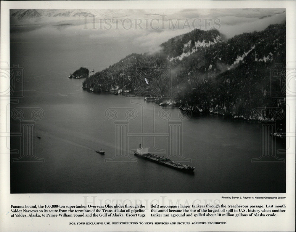 Prees Photo Panama bound Valdez Narrows terminus    - Historic Images