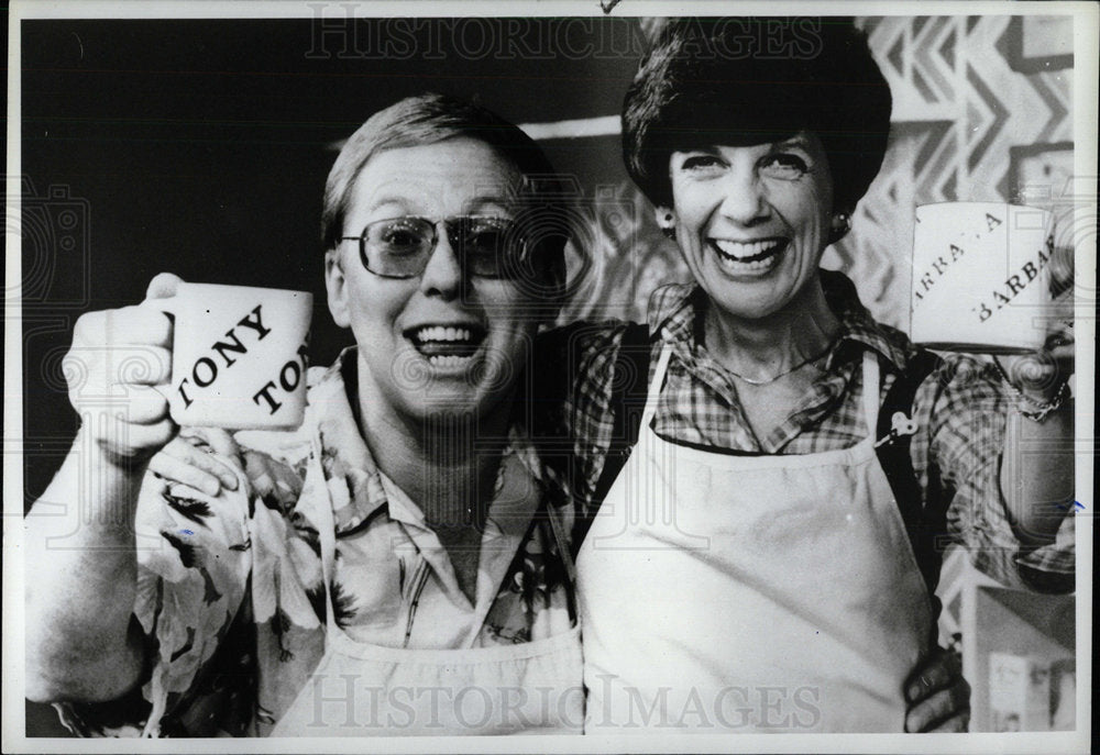 1983 Press Photo Bruce Jordan Marilyn Abrams Madness  - Historic Images