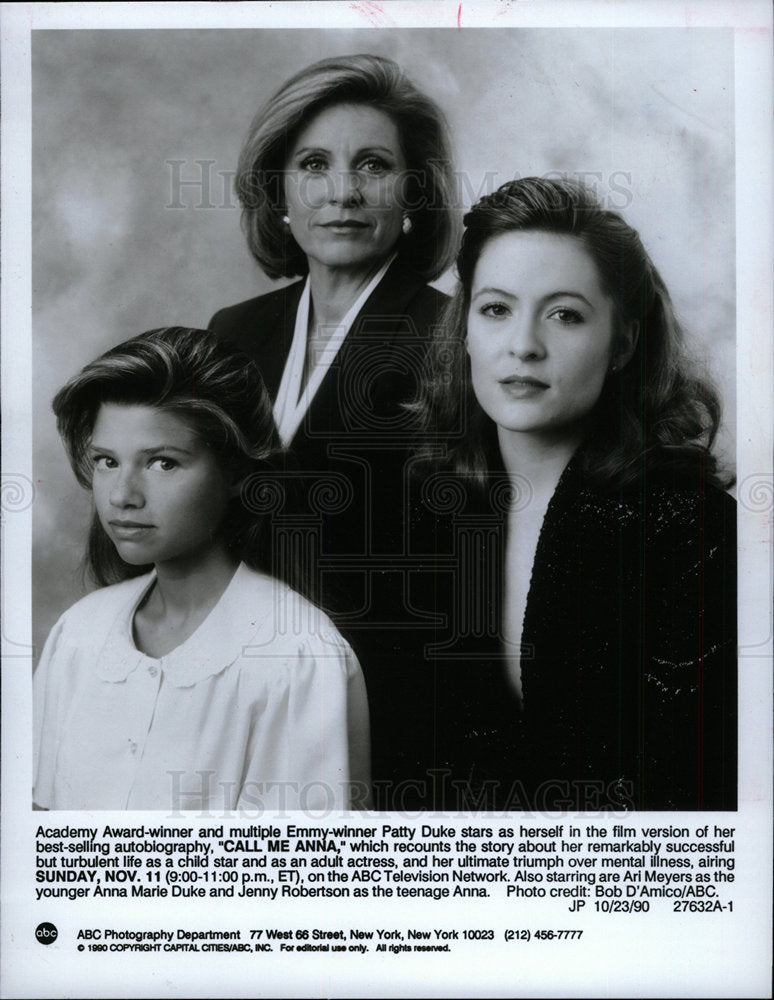 1990 Press Photo Patty Duke Stars At &quot;Call Me Anna&quot; - Historic Images