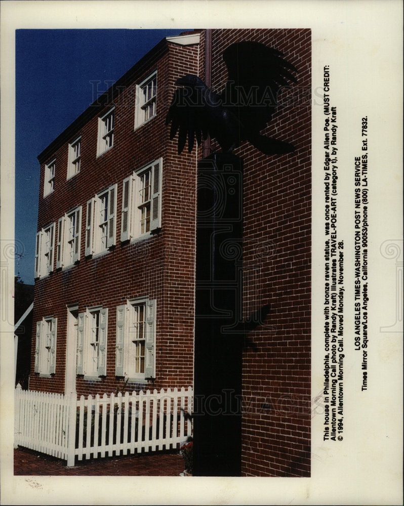 1995 Press Photo Philadelphia house Edgar Allan Poe - Historic Images
