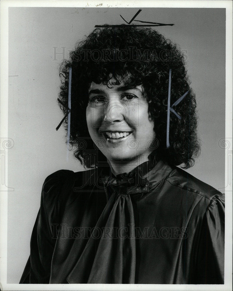 1982 Press Photo Julia Grice author - Historic Images