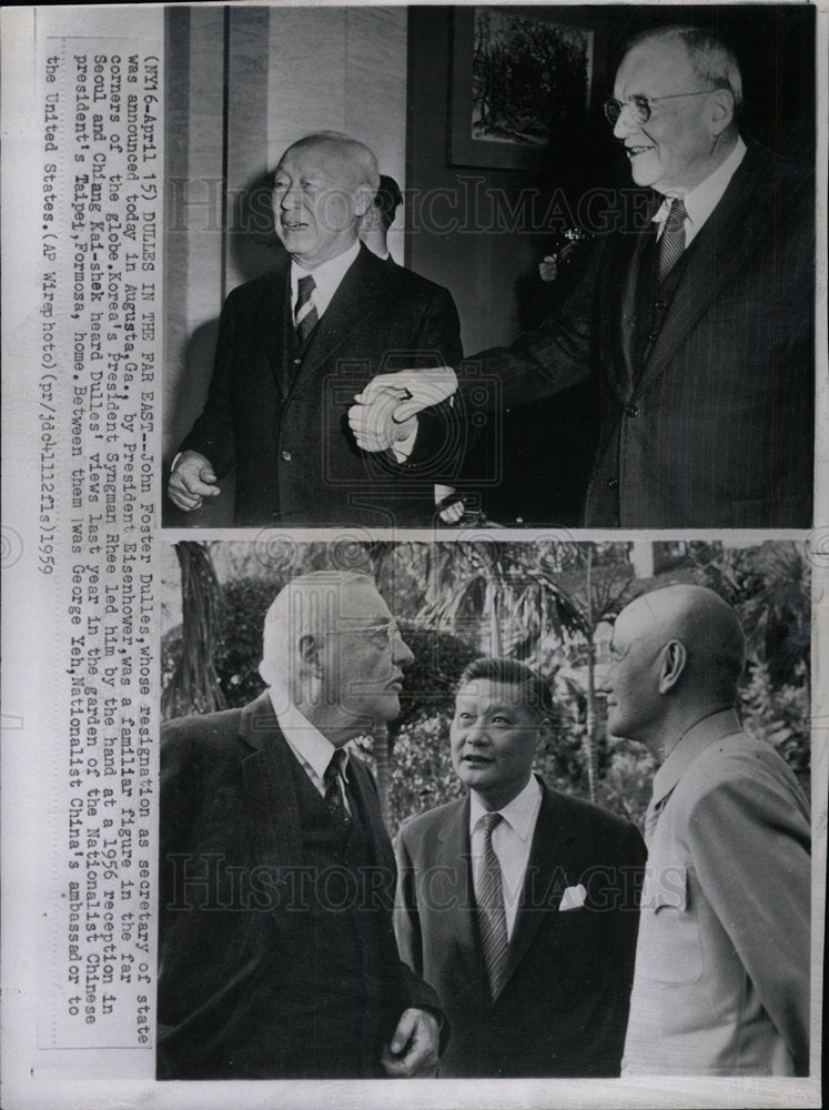 1959 Press Photo Secretary Of State John Dulles Resigna - Historic Images