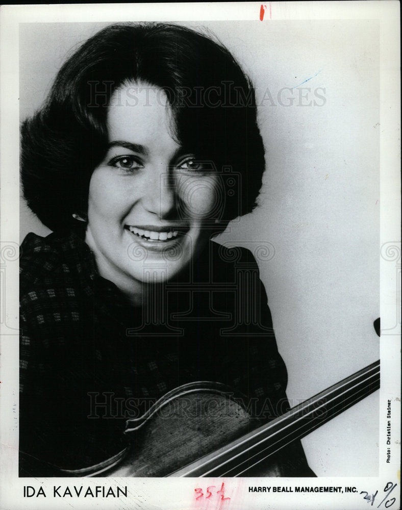 1986 Press Photo Violinist Ida Kavafian - Historic Images