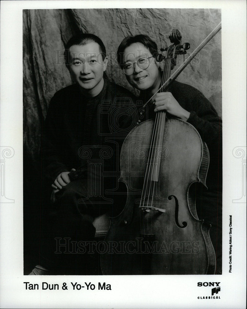 1997 Press Photo Tan Dun and Yo-Yo Ma Composer - Historic Images