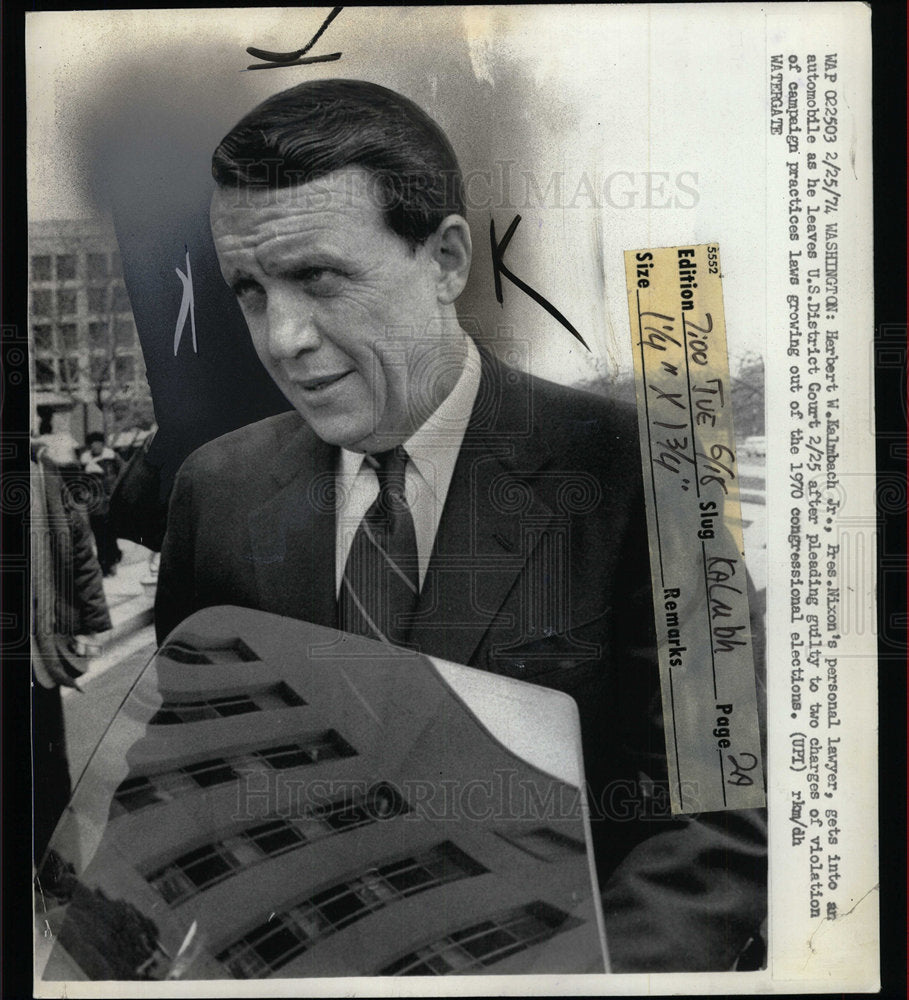 1974 Press Photo Herbert W Kalmbach Jr,Nixon's lawyer - Historic Images