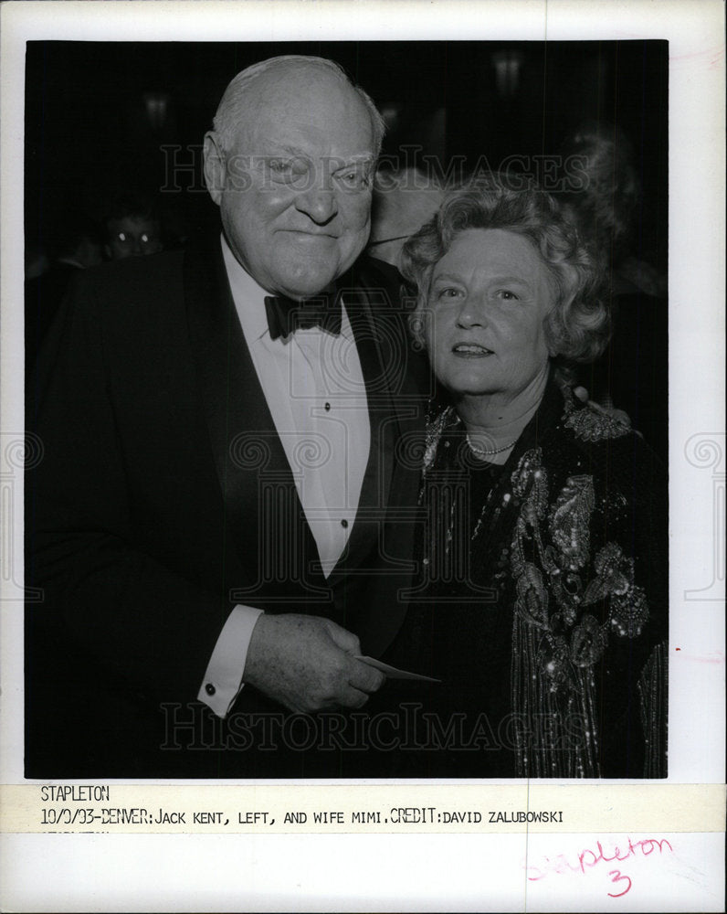 1993 Press Photo Jack Kent and his Wife, Mimi - Historic Images