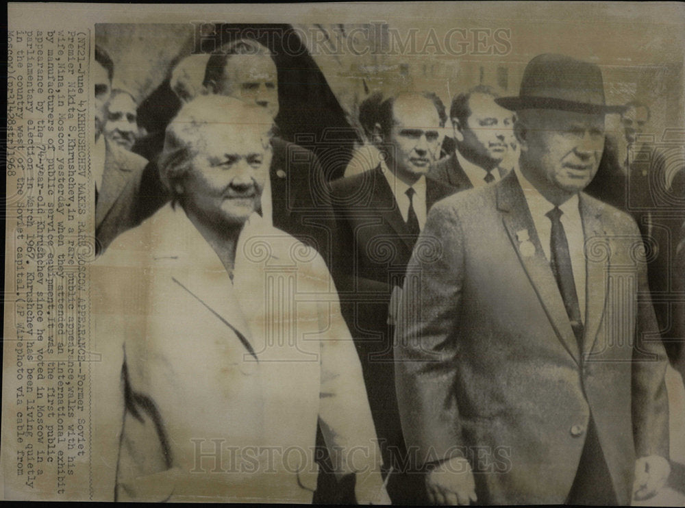 1968 Press Photo Soviet Premier Nikita Khruschev Moscow - Historic Images