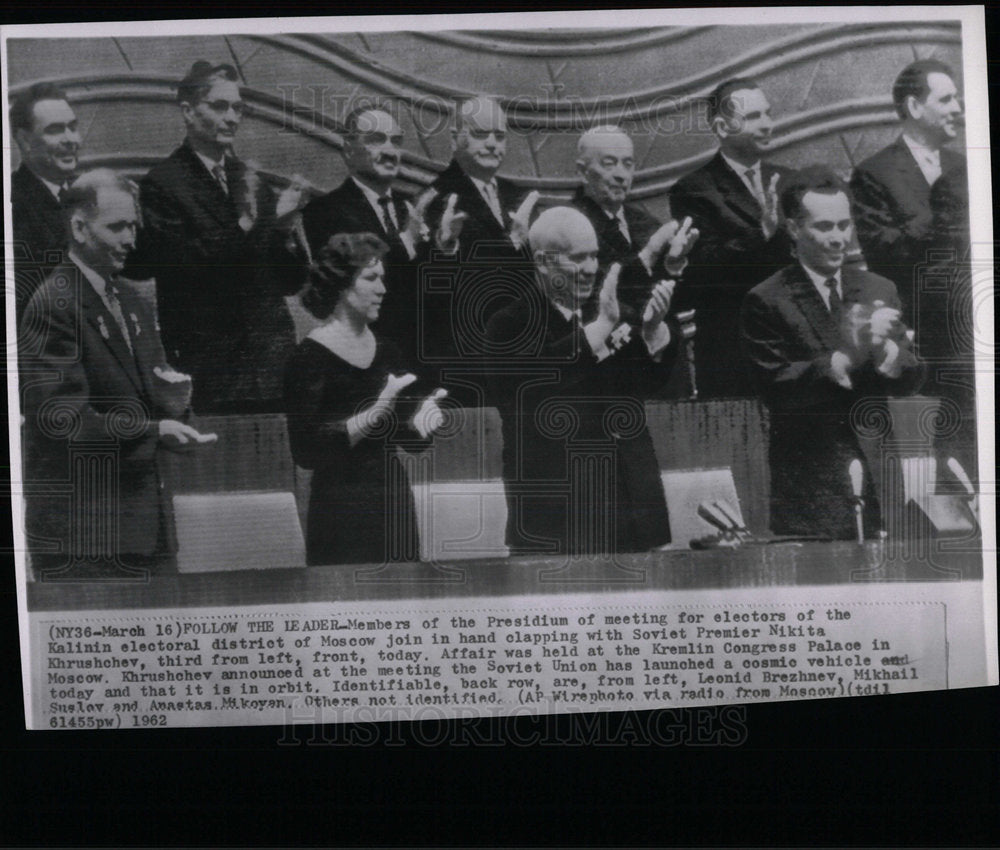1962 Press Photo Kalinin Khrushchev President Soviet  - Historic Images