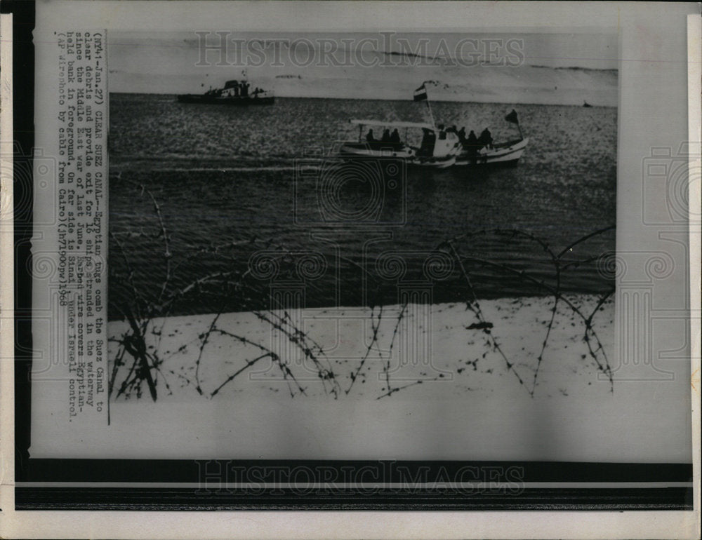1968 Press Photo Egyptian Tug Boats Suez Canal - Historic Images
