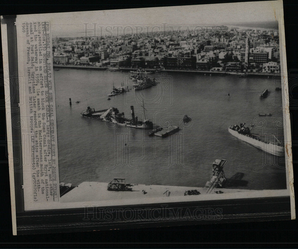 1971 Press Photo Ships Suez Canal Egypt - Historic Images