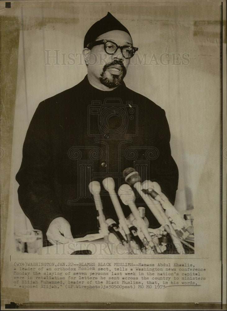 1973 Press Photo Hamass Abdul Khaalis Orthodox Moslem - Historic Images