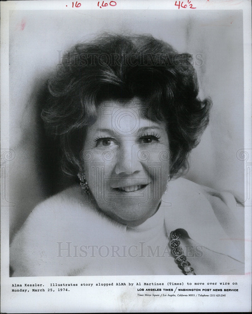 1974 Press Photo Actress Kessler Portrait Promo - Historic Images