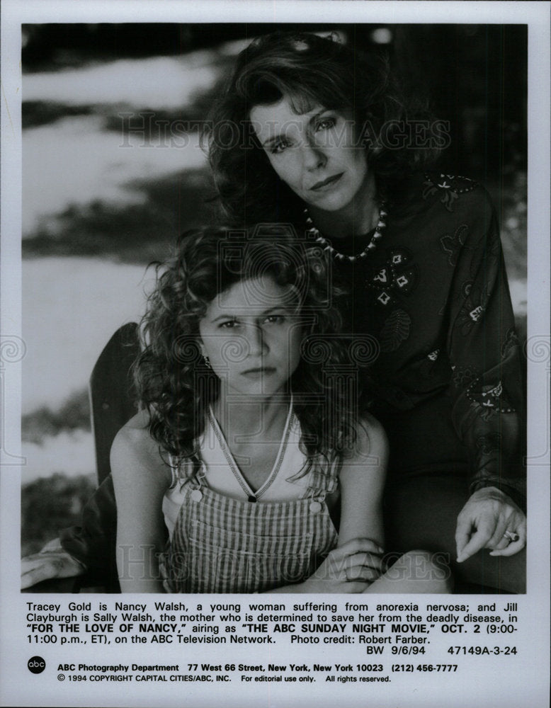 1994 Press Photo Tracey Gold (Actress)  - Historic Images