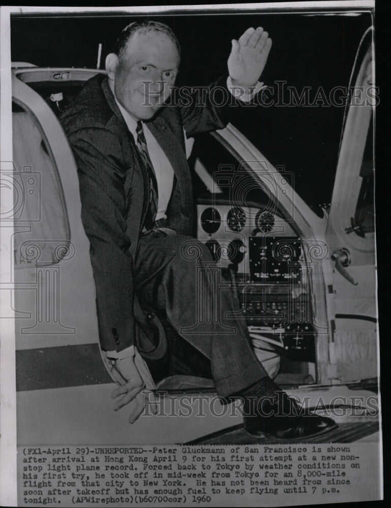 1980 Press Photo Peter Gluckmann Before Takeoff From To - Historic Images