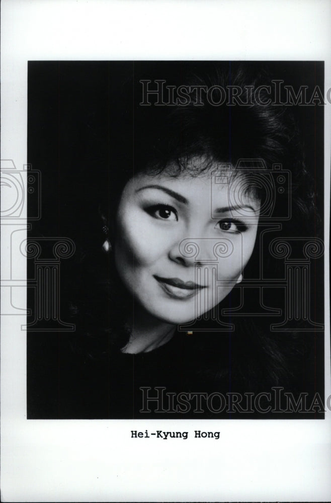 1990 Soprano Hong Hei-Kyung - Historic Images