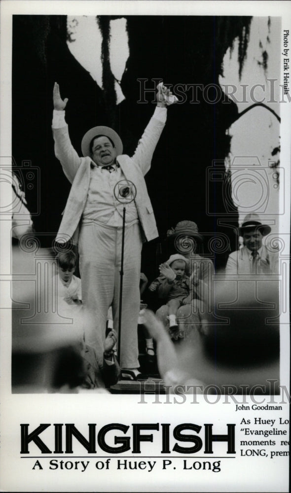 1995 Press Photo Kingfish Story Huey Long biographical- RSA00793 - Historic Images