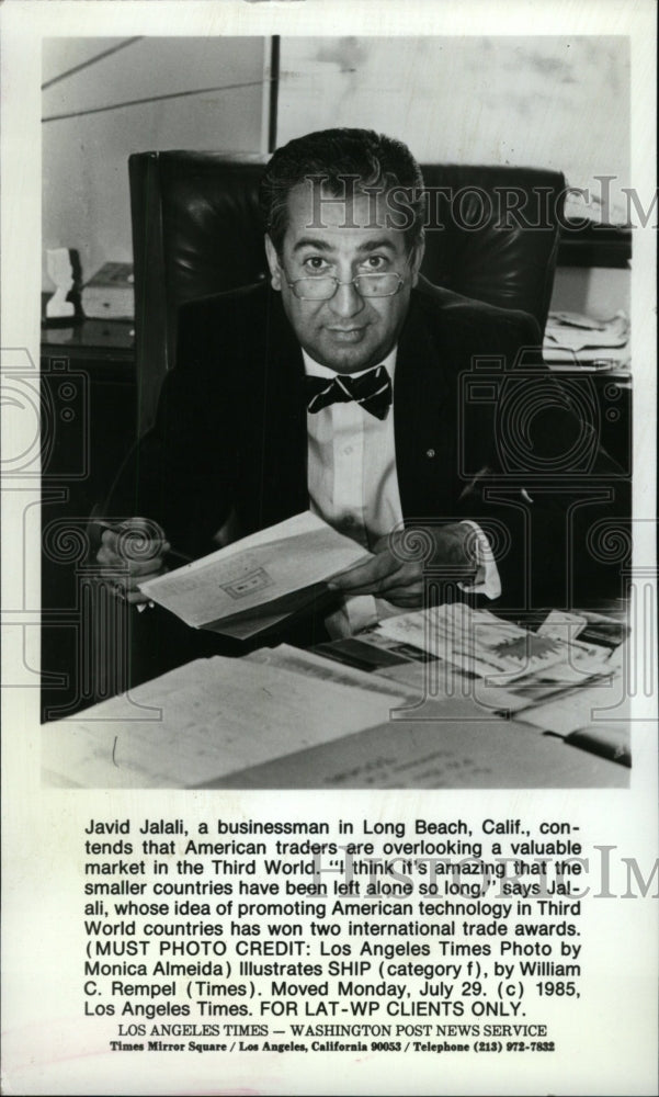 1988 Press Photo Javid Jalali Executive, Businessman - Historic Images