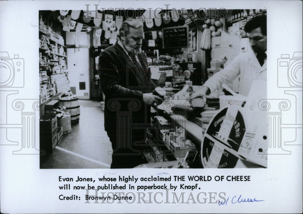 1978 Press Photo Evan Jones poet playwright screenwrite - Historic Images