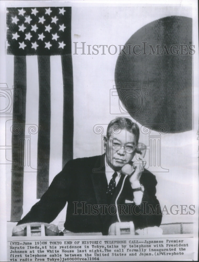 1964 Japanese Premier Hayato Ikeda - Historic Images