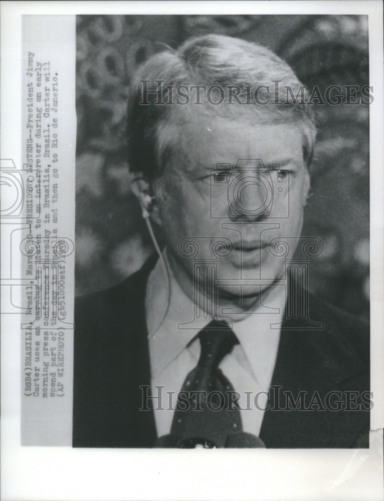 1978 President Jimmy Carter Press Conferenc-Historic Images