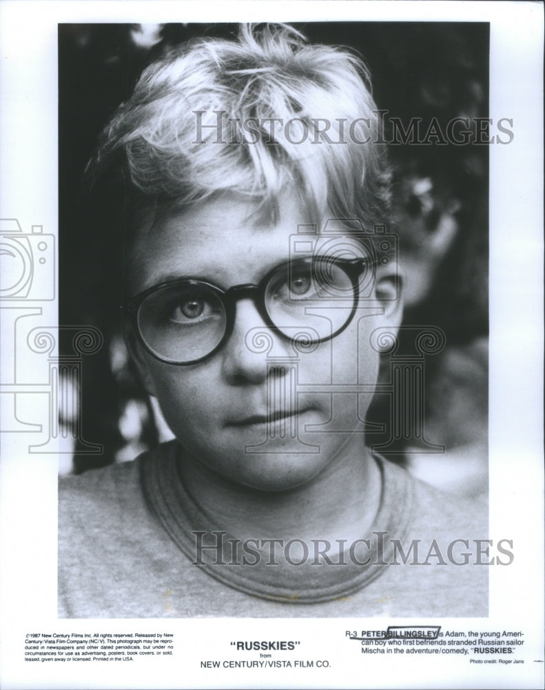 1987 Press Photo Peter Billingsley Actor Director Produ- RSA09545 - Historic Images