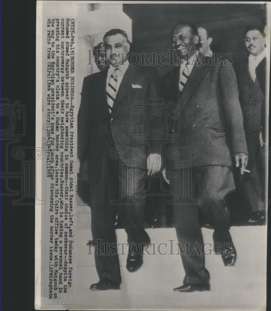 1958 Press Photo Egyptian President Gamal Abdel Nasser- RSA10311 - Historic Images