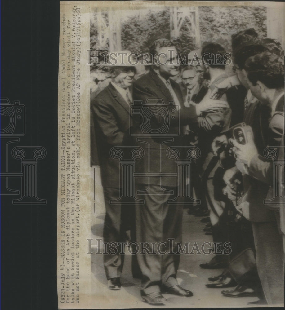 1968 Egyptian Gamal Abdel Nasser Moscow - Historic Images