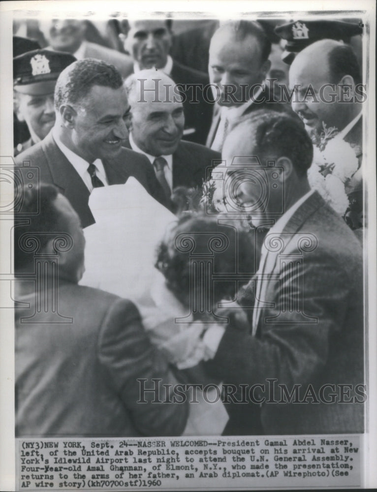 1960 President Gamal Abdel Nasser United Ar - Historic Images