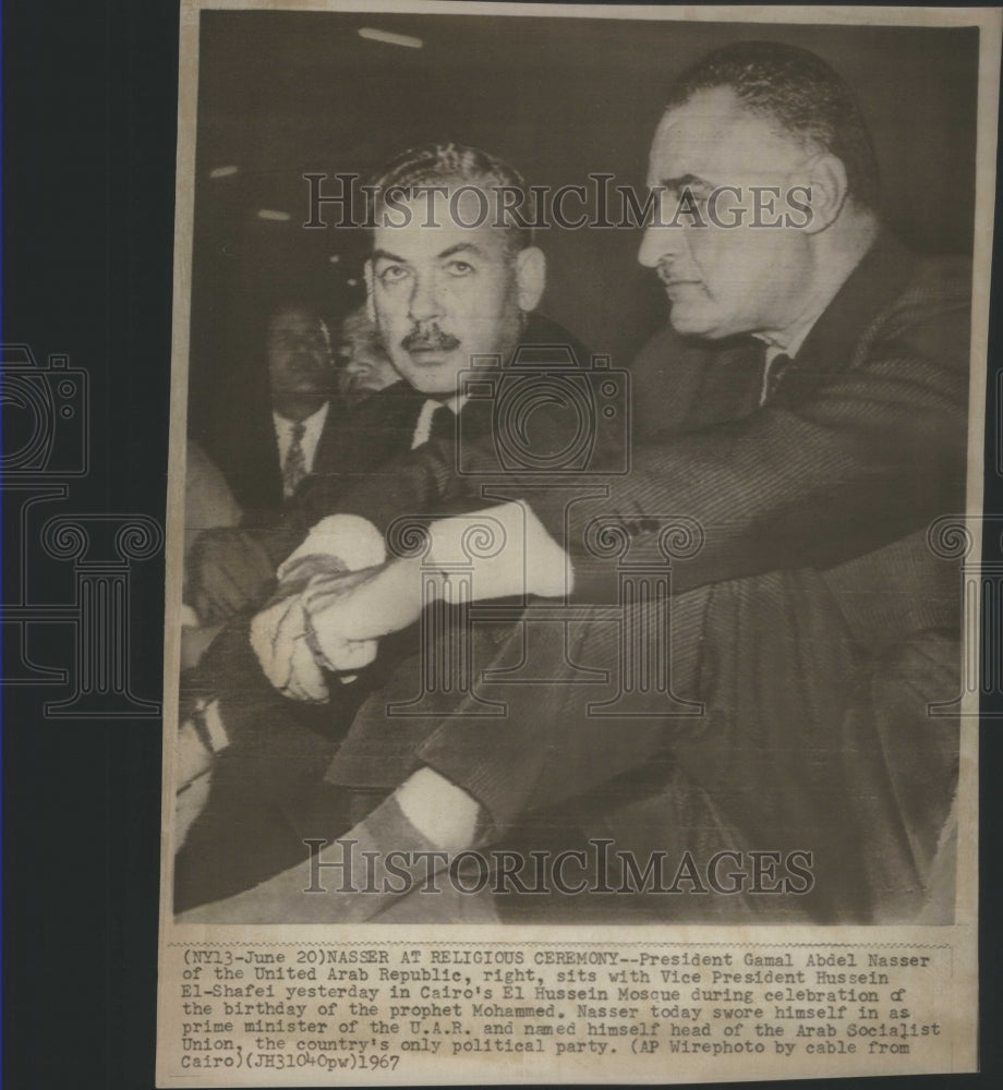 1967 Press Photo Gamal Abdel Nasser Republic Hussein- RSA10325 - Historic Images