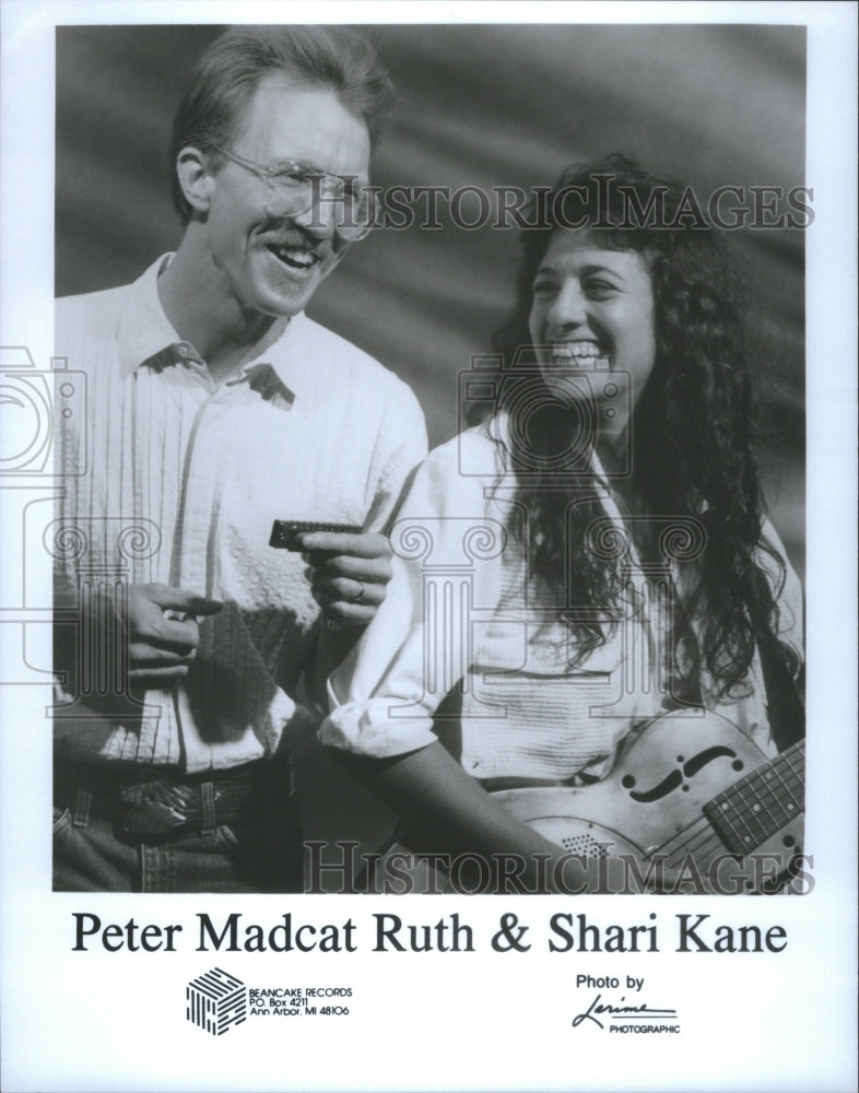 1991 Press Photo Peter Madcat Ruth Shari Kane Singer Mu- RSA10947 - Historic Images