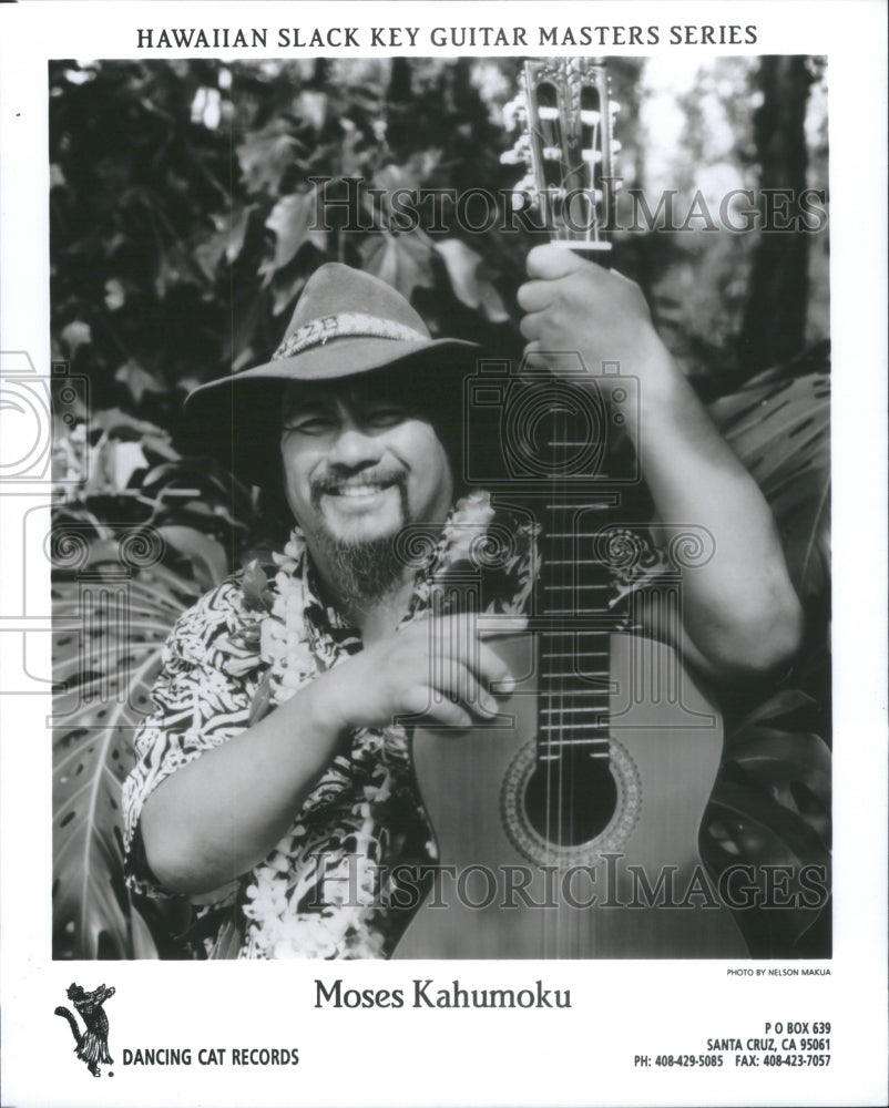 1995, MOSES KAHUMOKU ENTERTAINER- RSA10997 - Historic Images