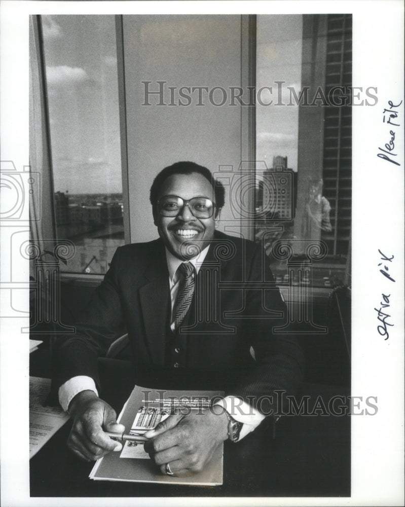 1981 Press Photo Manufacturer National Bank Lafayette D- RSA12169 - Historic Images