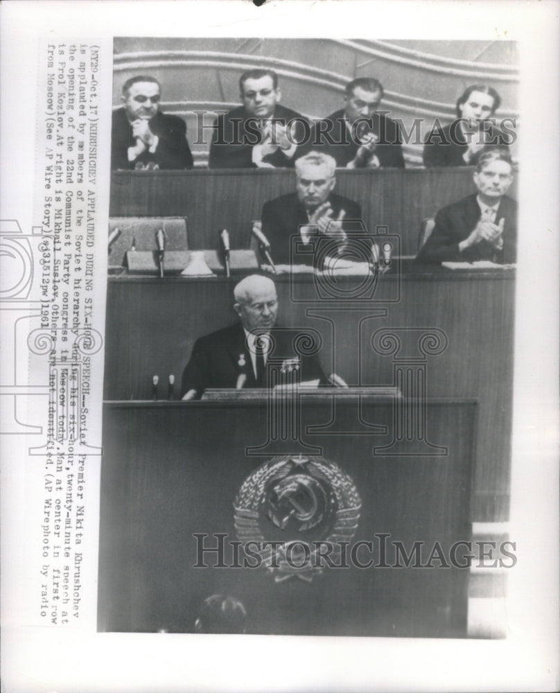 1961 Soviet Premier Nikita Khrushchev membe-Historic Images