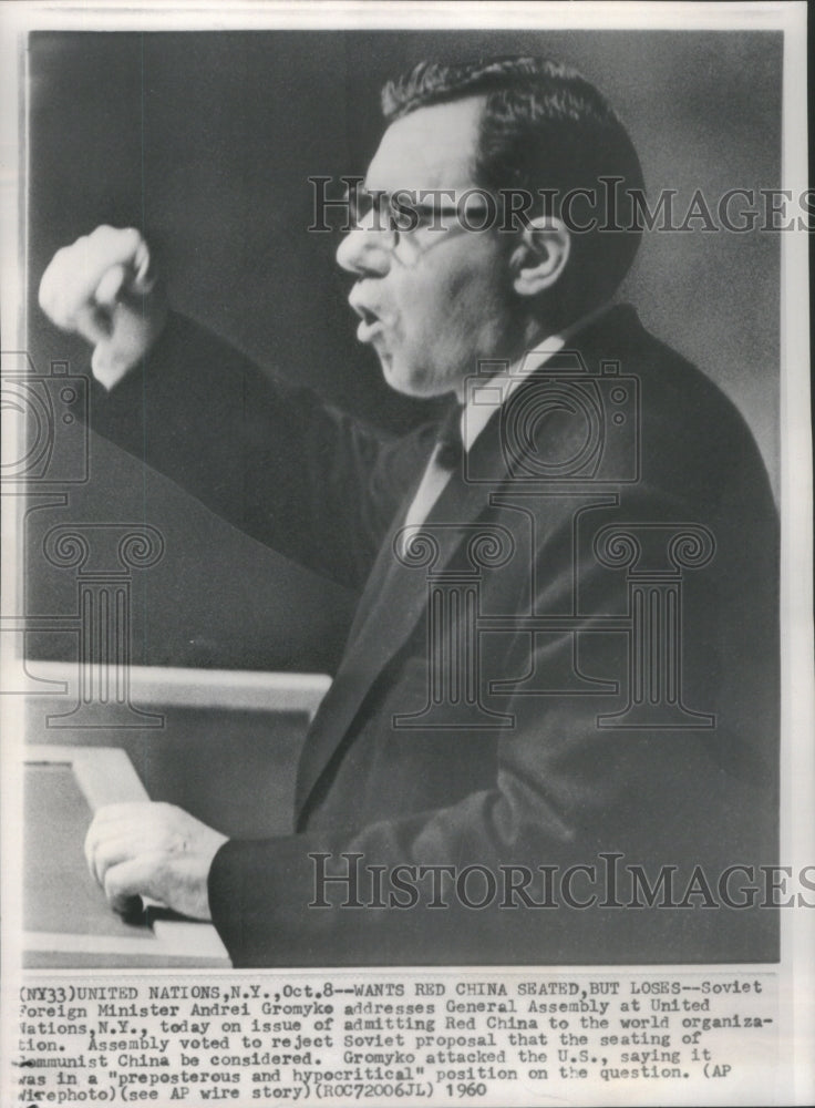 1960 Soviet Foreign Minister Andrei Gromyke - Historic Images