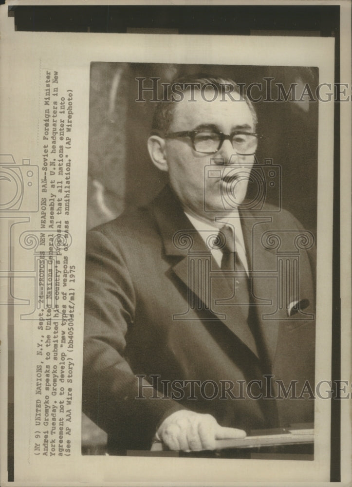 1975 Soviet Foreign Minister Andrei Gromyko - Historic Images
