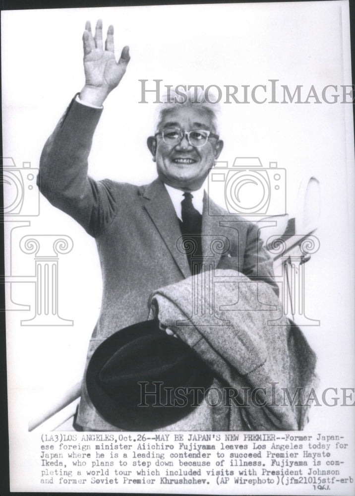 1964 Japanese Foreign Minister Aiichiro Fuj-Historic Images