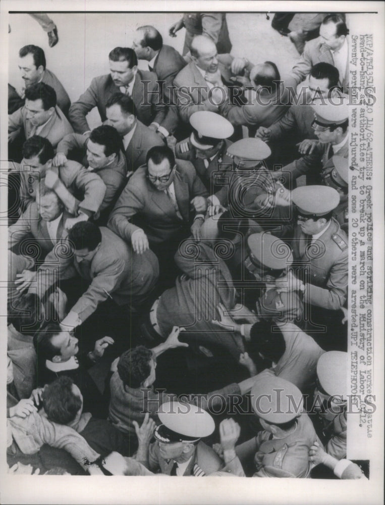 1962 Greek police striking construction wor - Historic Images