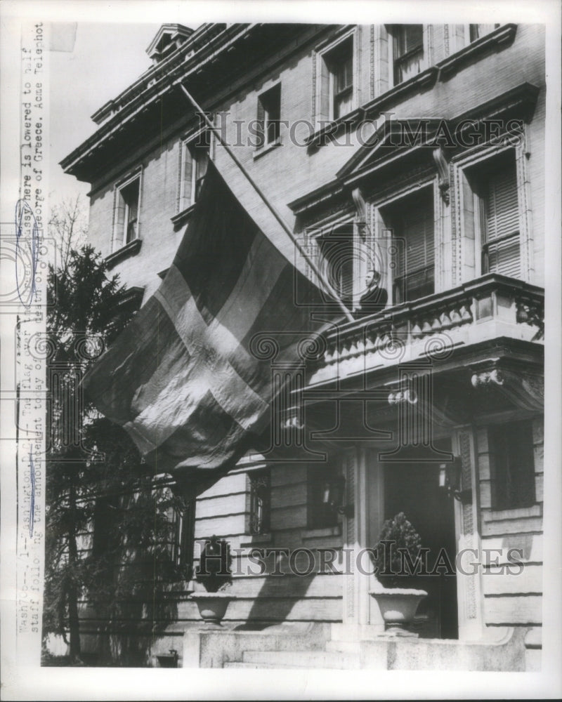 Press Photo Creek Embassy King George Greece flag- RSA15919 - Historic Images