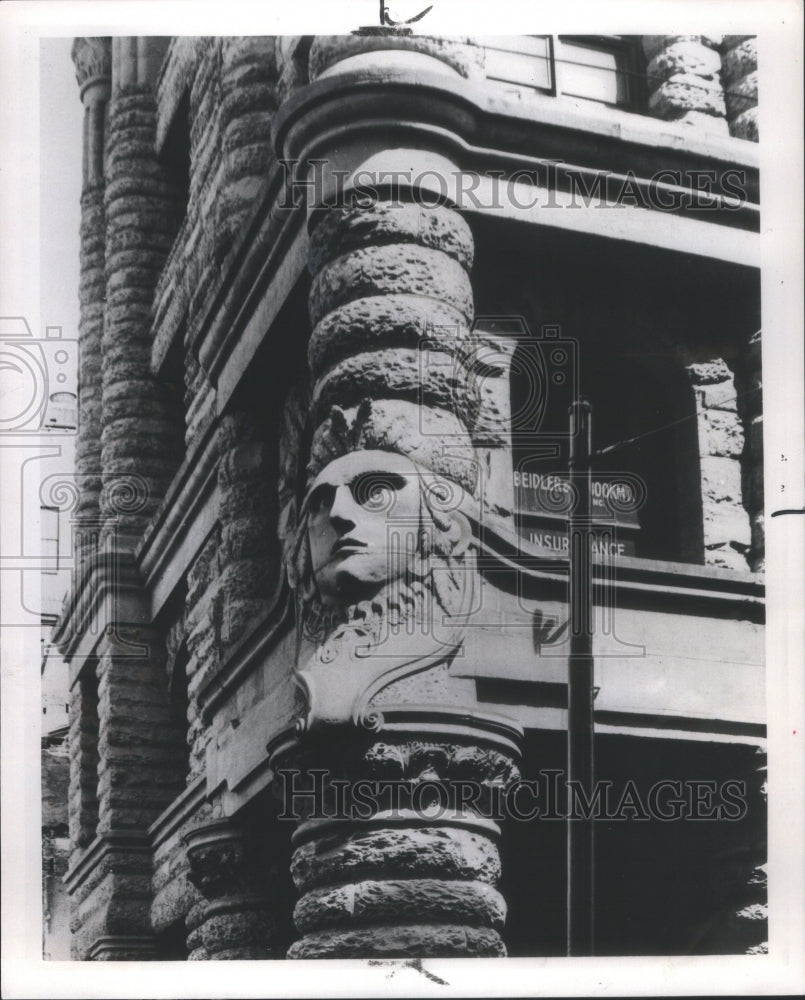 1971, American Life Insurance Building Phila- RSA16251 - Historic Images