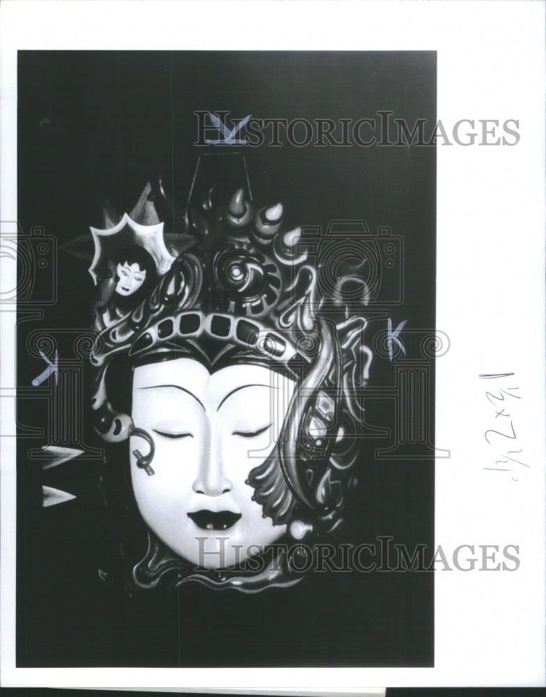 1981 Beautiful Oriental Style Mask - Historic Images