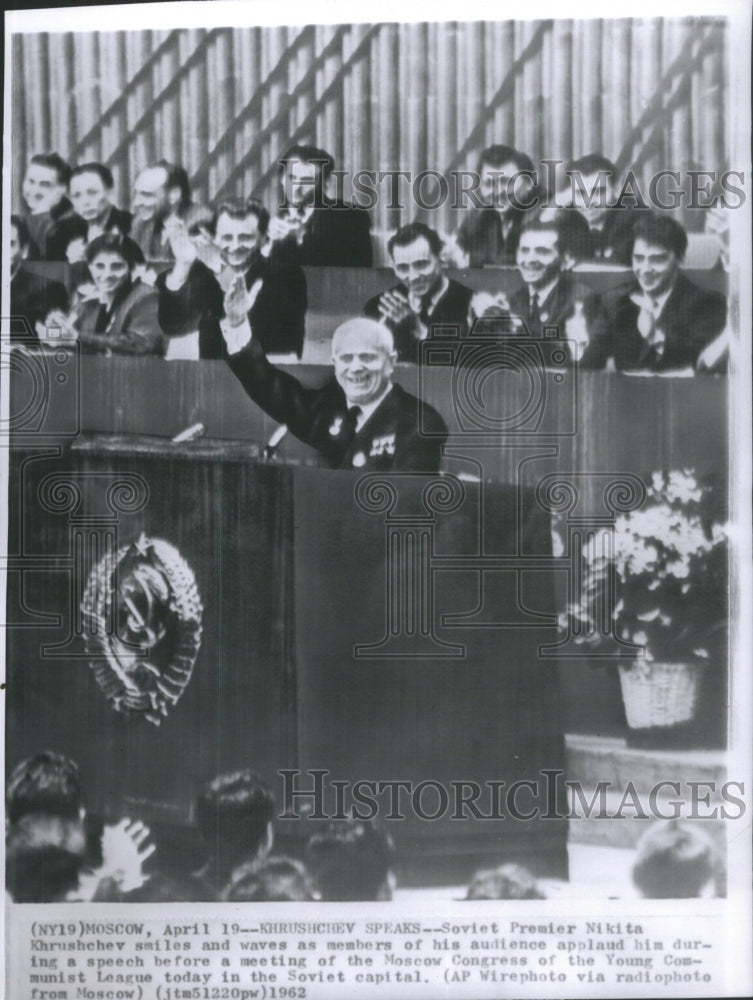 1962 Soviet Premier Nikita Khrushchev-Historic Images