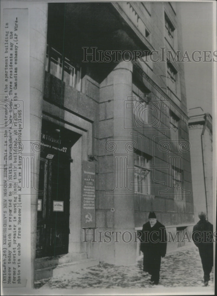 1965 Press Photo Exterior View Of Reported New Residenc- RSA20173 - Historic Images