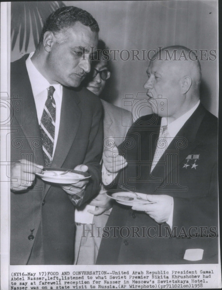 1958 United Arab Republic Pres Nasser Premi - Historic Images