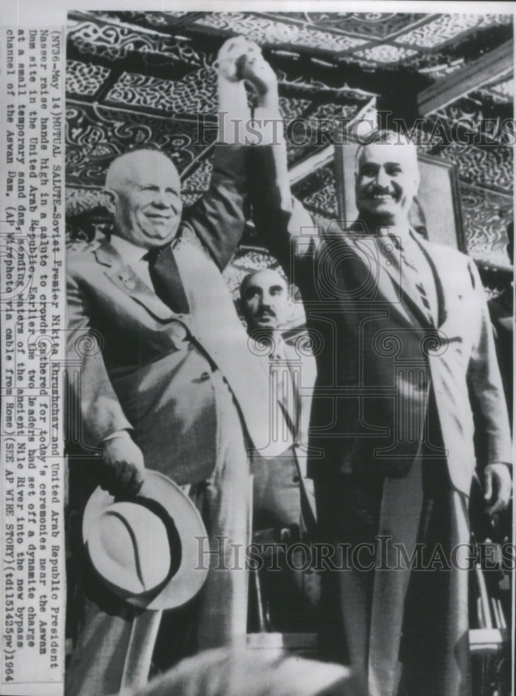 1964 Soviet Premier Nikita Khrushchev Egypt - Historic Images
