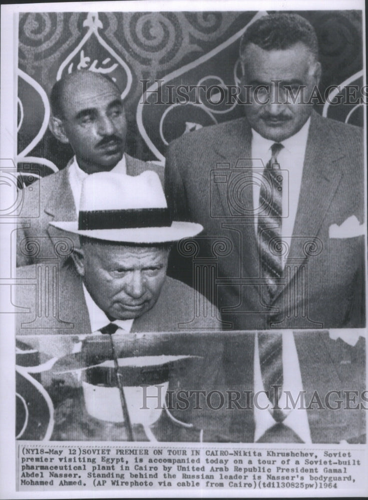1964 Soviet Nikita Khrushchev Egypt Arab Pr-Historic Images