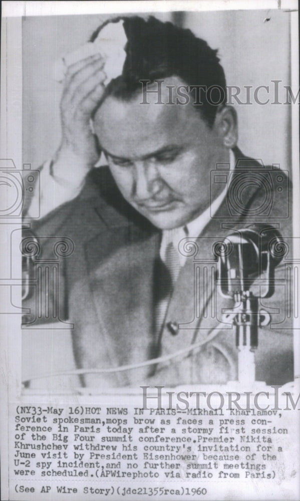 1960 Mikhail Kharmlamov mops brow during pr-Historic Images