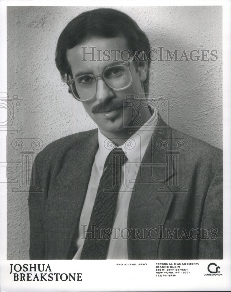 1992 Press Photo Breakstone Joshua Guitarist Music- RSA20925 - Historic Images