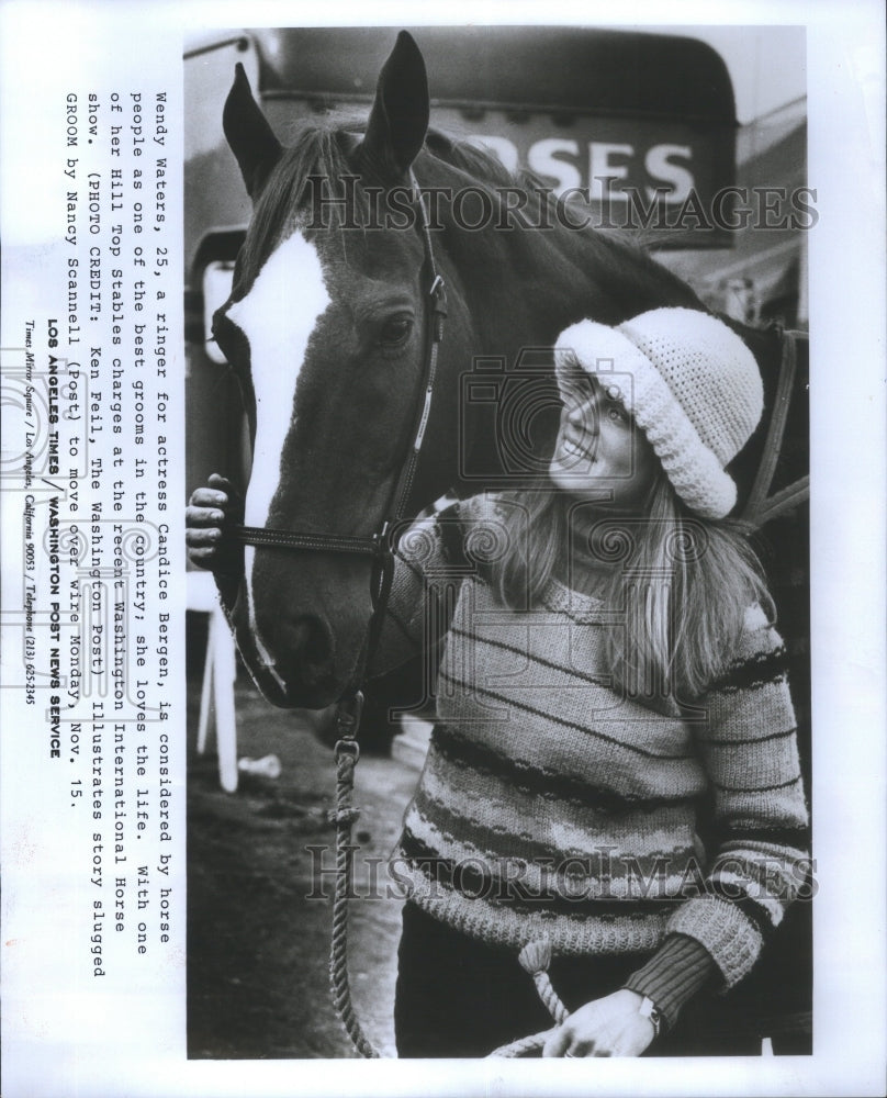 1976 Wendy Waters Groom Washington Internat - Historic Images